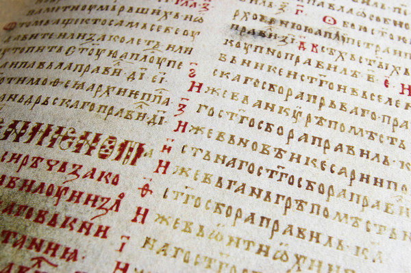 Old SlavicCyrillic script
