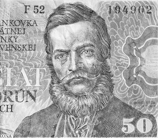 Ludovit Stur on a banknote