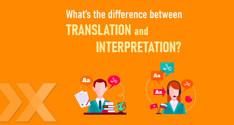 translation vs interpretation