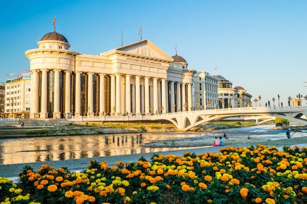 museum in Skopje