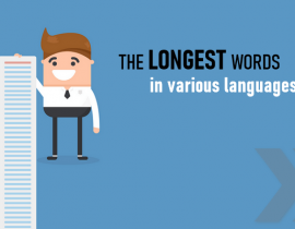 The longest words in various languages